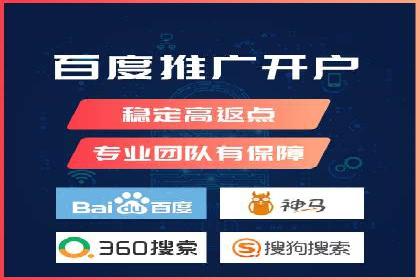 跨平台信息流推广：案例解析与启示